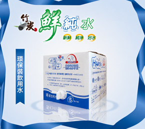 新竹箱裝水推薦-鮮喝水竹炭鮮純水箱裝水20L，附專屬龍頭方便戶外與臨時用水
