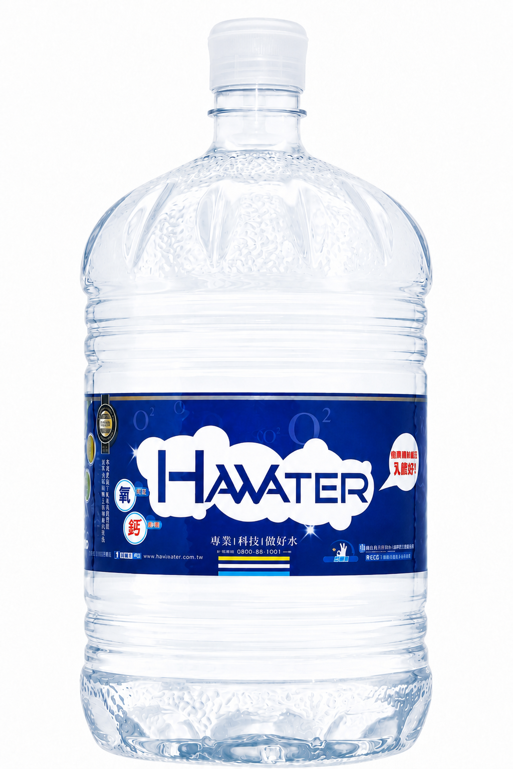 Hawater 12L