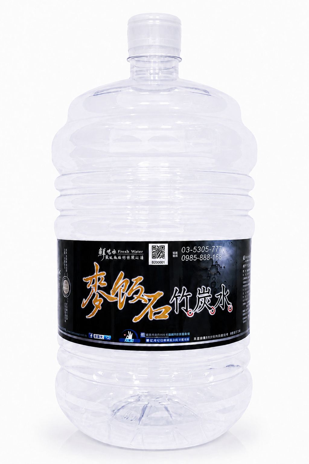 麥飯石竹炭水 17.25L