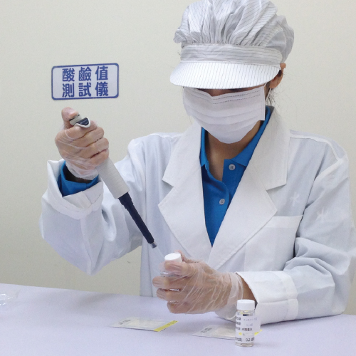 鮮喝水水質檢驗室進行飲用水自主檢驗
